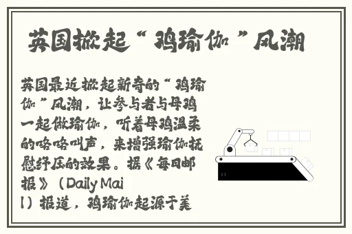 无码精品一区二区三区久久久