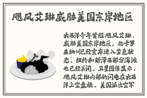 天美传媒春节回家相亲孟孟