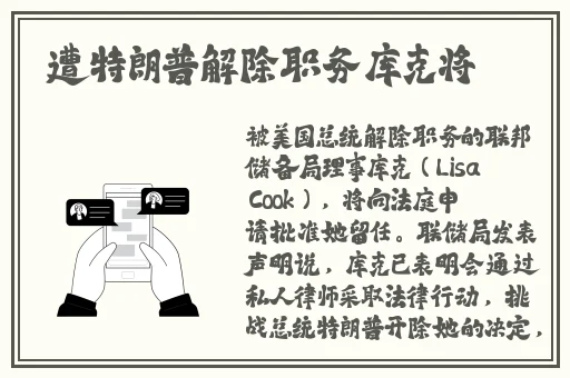 51热心北京的朝阳民众