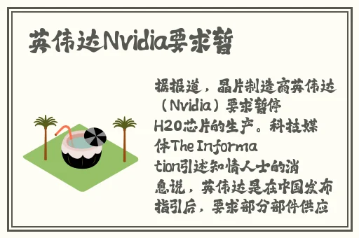 黑料网-热门事件正能量