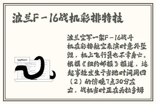 2020国自产拍精品天天更新