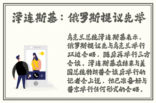 玉杵入牦户天下一奇吃橘带皮