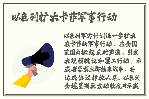 91午夜精品一区二区三区